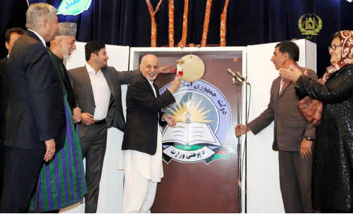 Ghani Beats School Bell, Vows to Boost Education  